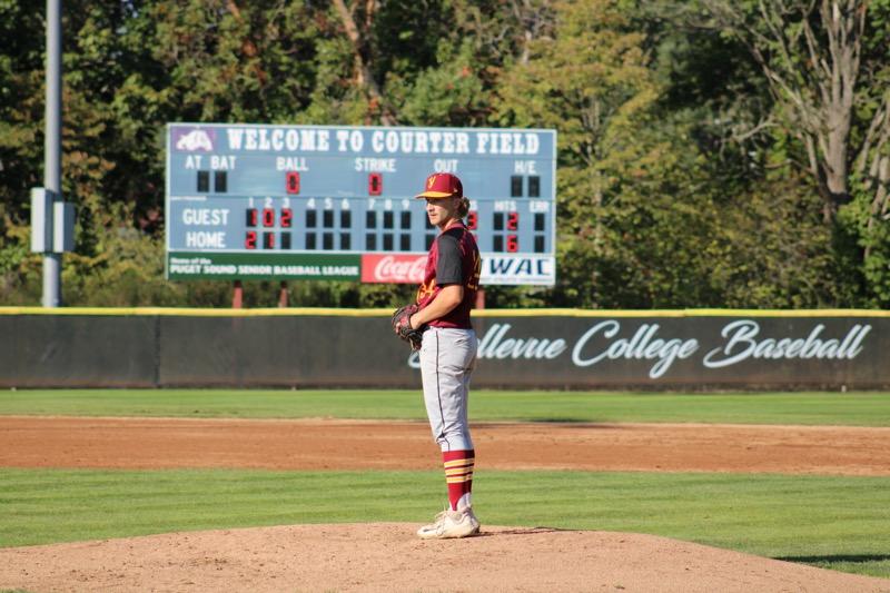 Baseball pitcher on the mound