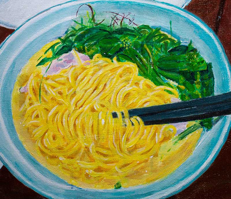 A Bowl of Ramen by Noemi Ramirez